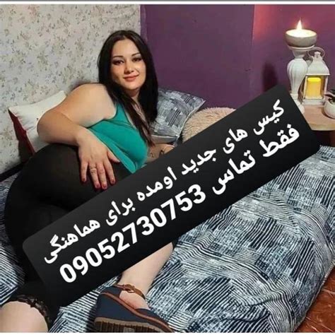 کو س|کوس ایرانی Porno Videos 